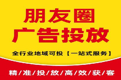 竞价推广开户成功故事集锦，激发你的灵感！
