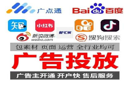 信息流广告公司案例分析：精准投放策略解析