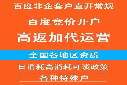 信息流广告优化策略大揭秘，助你轻松提升广告效果